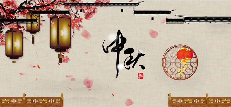 中国风复古中秋节banner背景
