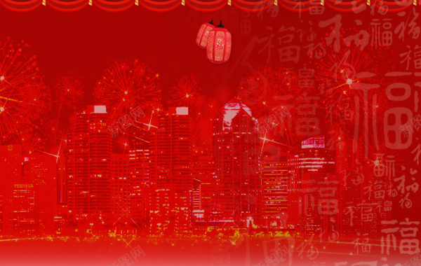 红色城市夜景背景