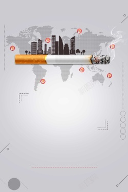 时钟海报吸烟有害健康请勿吸烟高清图片
