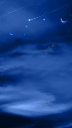 流星白云蓝色科技星空矢量图H5背景高清图片