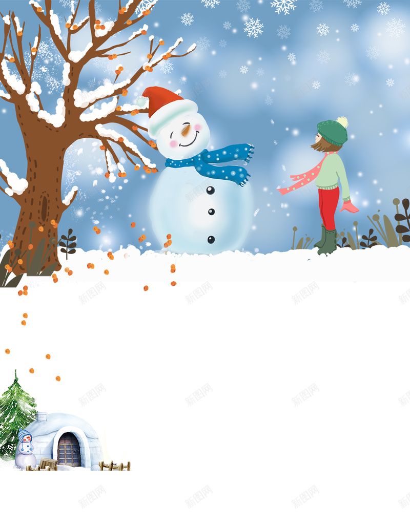 你好十二月蓝色手绘商场促销海报psd设计背景_88icon https://88icon.com 二十四节气 传统文化 下雪 冬天 雪景 你好十二月 冬至节 冬至快乐 冬季上新 商场 超市