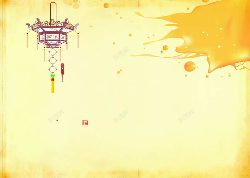 中国风奶黄食品背景jpg设计背景_88icon https://88icon.com 中国风 奶黄 公司简介 食品 渐变 古风吊灯 创意风格 背景