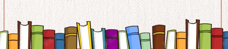 秋季开学季新学期招生海报背景psd设计背景_88icon https://88icon.com 幼儿园招生广告 辅导班招生 开学季 开学 纳新 幼儿园招生简章 午托班招生 秋季招生 招生广告 培训班 辅导班 补习班 分层文件 PSD源文件 高清背景 PSD素材 背景海报 背景素材 背景模板