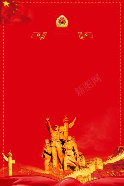 八一建军节中国风红色大气背景背景