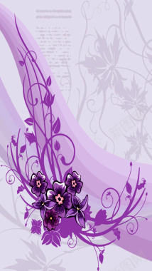 简约花朵底纹H5背景素材背景