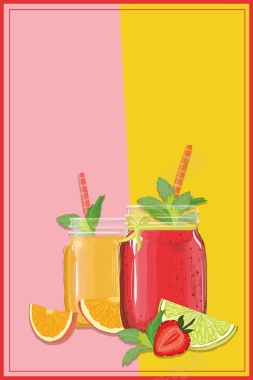 夏季蜂蜜柚子茶海报背景