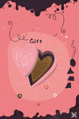粉色卡通风格爱情巧克力礼盒促销海报背景