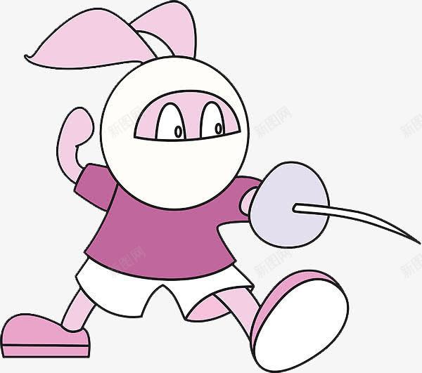 击剑运动png免抠素材_88icon https://88icon.com 体育项目 兔子 击剑运动