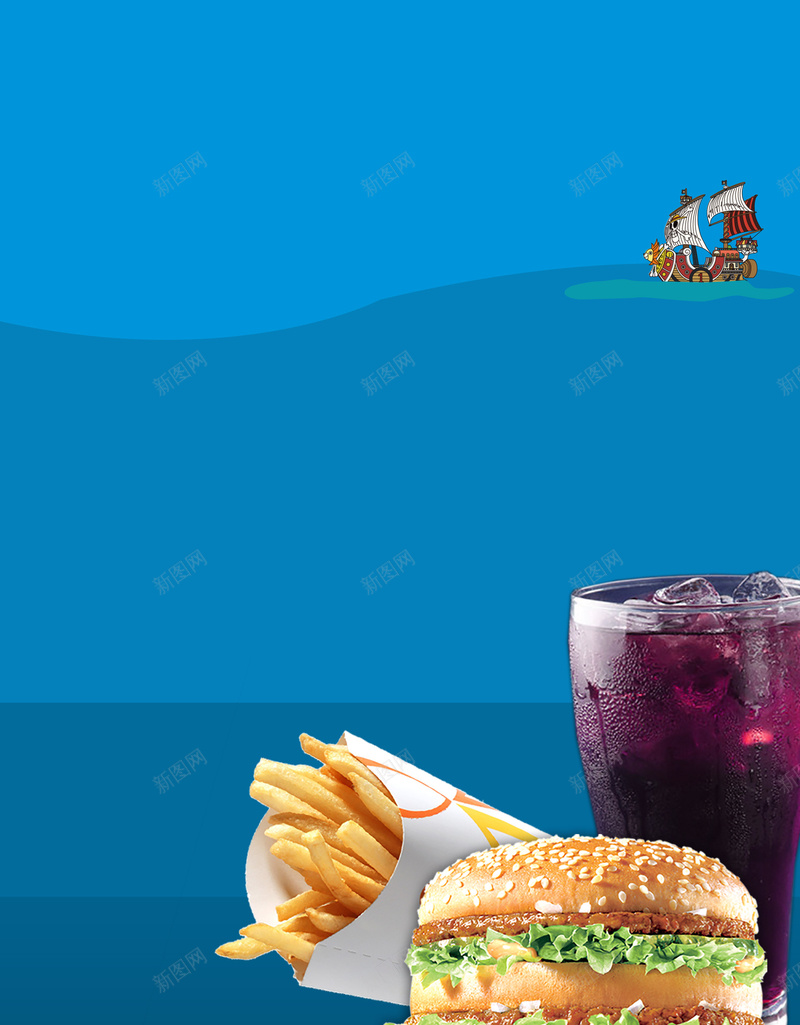 汉堡美食海报背景模板psd设计背景_88icon https://88icon.com 超值套餐 汉堡包 快餐 美食 薯条 可乐 蓝色 美食模板 海报背景