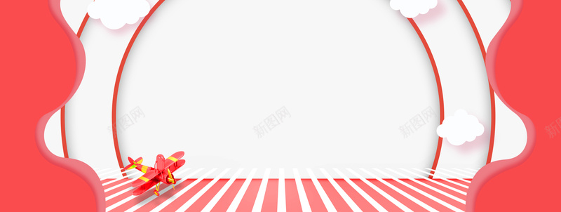 可爱简约婴儿用品上新bannerpsd设计背景_88icon https://88icon.com 卡通 可爱 婴儿用品 时尚 母婴产品 清新 潮流 简约