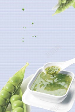 时尚餐饮美食绿豆汤海报背景