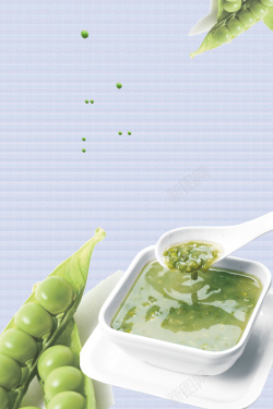 绿豆汤广告时尚餐饮美食绿豆汤海报高清图片