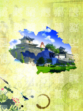 中国风复古风景旅游背景背景