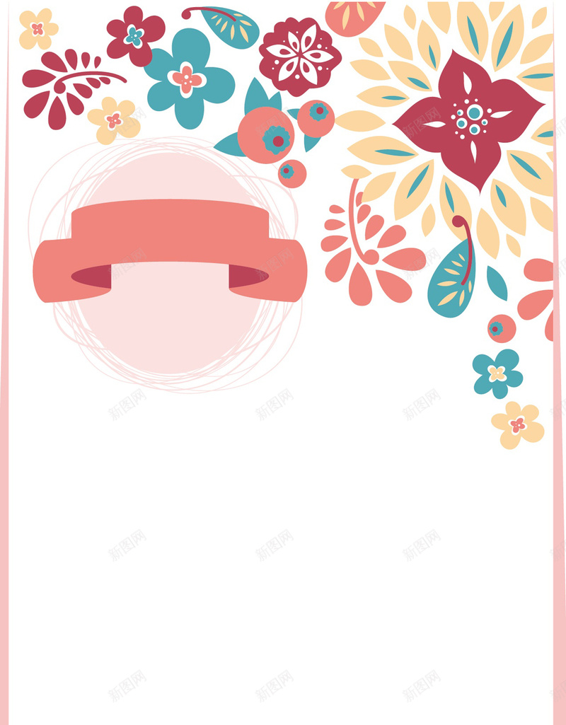 婚礼卡片邀请卡手绘卡通矢量背景jpg设计背景_88icon https://88icon.com 卡通 婚礼卡片 手绘 矢量 童趣 背景 邀请卡