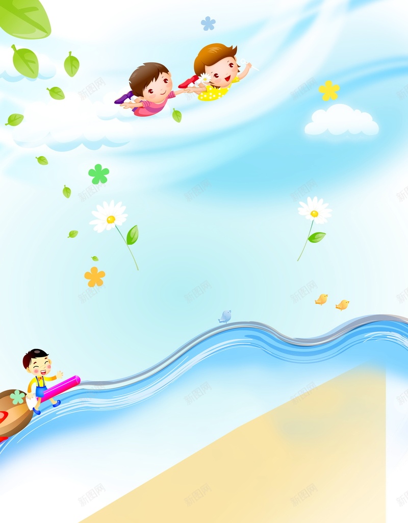 美术培训班教育培训psd设计背景_88icon https://88icon.com 培训班 水彩 画笔 美术 色彩 素描 美术培训班 艺术班 艺术班招生 绘画 画图 小小画家 绘画家 平面设计 分层文件 PSD源文件 150PPI