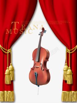 大提琴演出素材