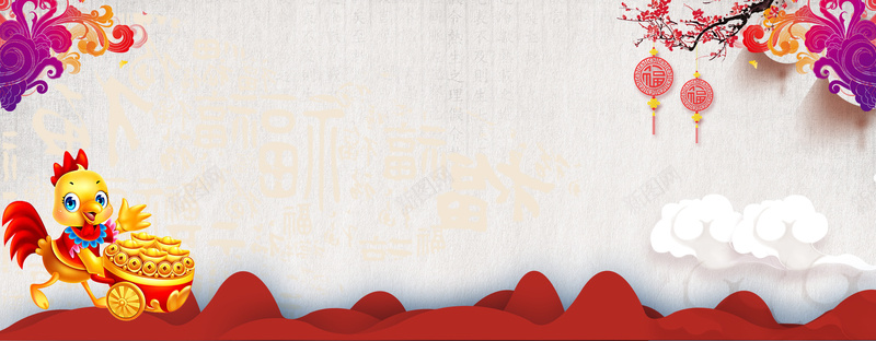 新春中国结白色底纹电商海报背景背景