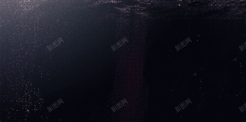 新品发布会星空商务光束大气高端商业活动折扣H5psd设计背景_88icon https://88icon.com 光束 商业 商务 大气 折扣 新品发布会 星空 活动 高端