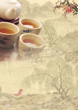 茶文化宣传海报国画风茶文化茶道人生宣传海报背景素材高清图片