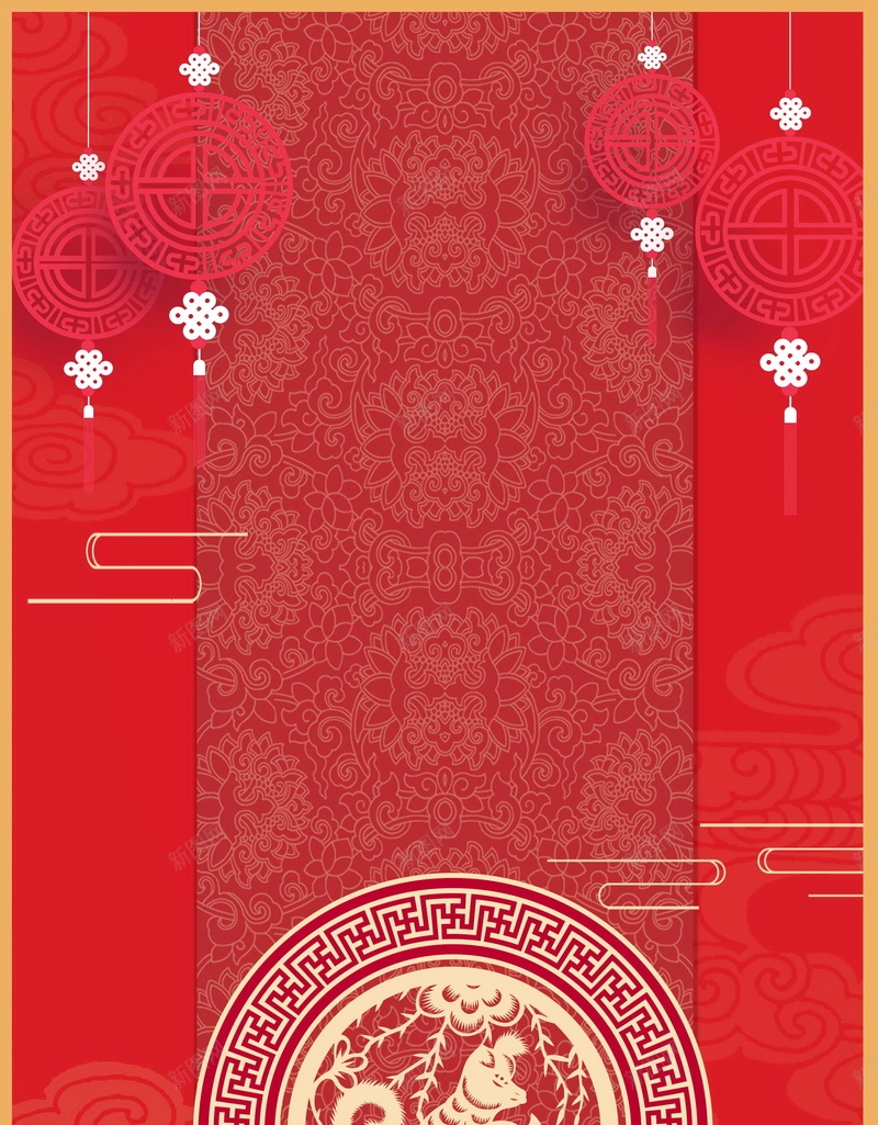 喜迎元旦新年快乐背景模板jpg设计背景_88icon https://88icon.com 2018元旦快乐 2018年元旦 元旦节快乐 元旦快乐 元旦节 元旦节展板 元旦 新年 狗年 喜迎元旦 分层文件 PSD源文件 高清背景 PSD素材 背景海报 背景素材 背景模板