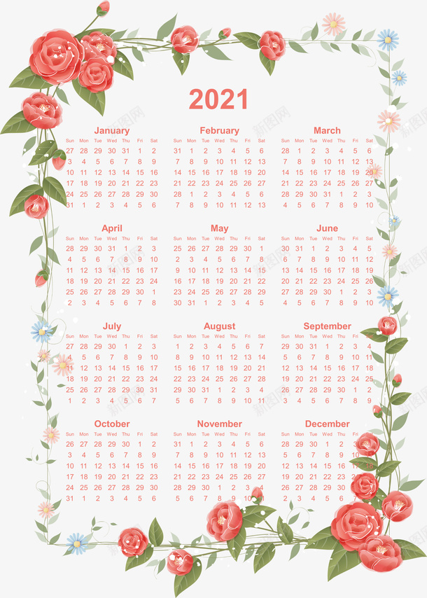 2021年小清新花朵元素日历背景png免抠素材_88icon https://88icon.com 2021年 日历 最新日历 牛年 花朵