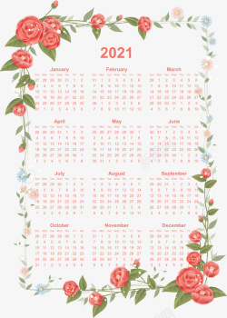 花朵日历2021年小清新花朵元素日历背景高清图片