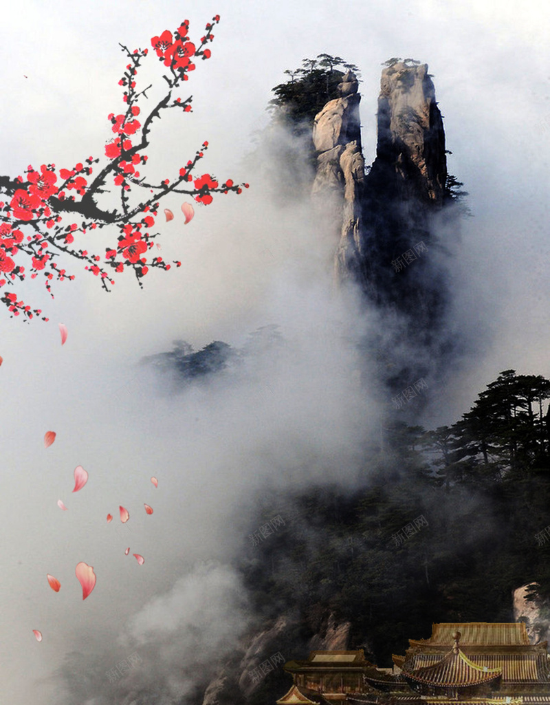 梅花山水水墨画海报背景素材psd设计背景_88icon https://88icon.com 梅花 山水 水墨画 海报背景 背景素材 花瓣 云雾 寺庙 养生海报 中国风