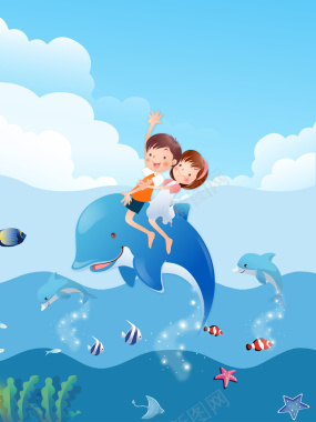 蓝色扁平手绘卡通海豚背景素材背景