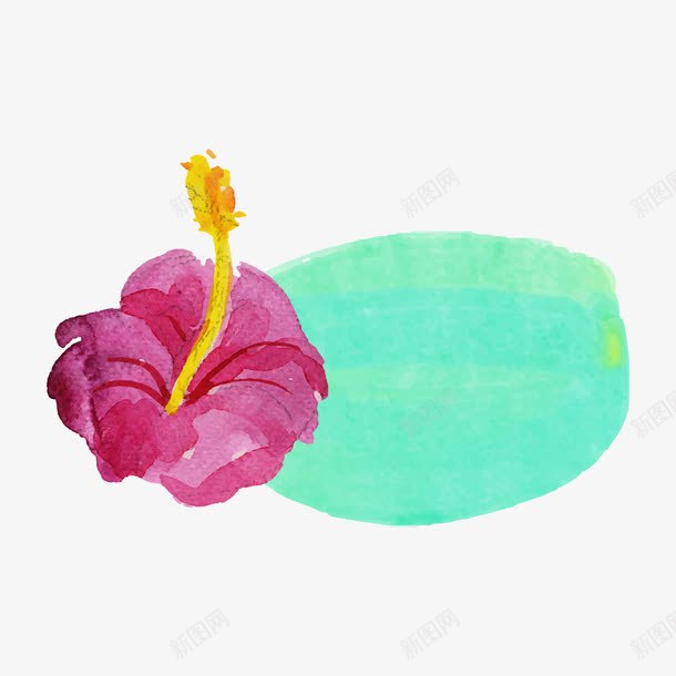 水彩夏花标题标签背景png免抠素材_88icon https://88icon.com 夏日促销 手绘 标签 水彩 背景 花卉