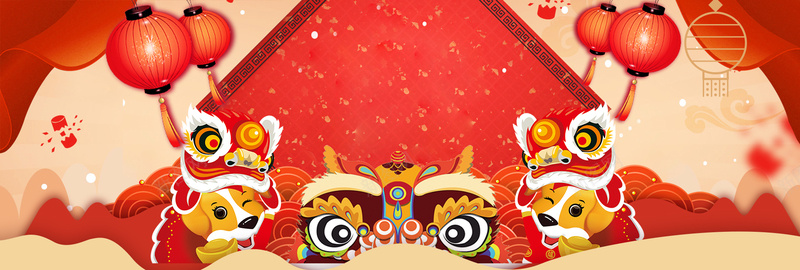 新年舞狮传统几何红色背景背景