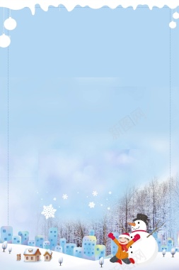 24节气冬至蓝色卡通下雪背景背景