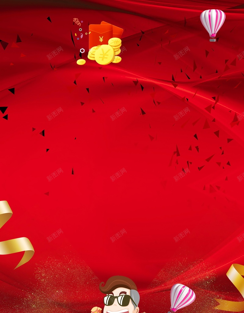 简约购物有礼双11促销psd设计背景_88icon https://88icon.com 礼品 礼品促销 促销 活动 活动促销 礼盒 双11 双12 电商狂欢 购物送礼 平面设计 分层文件 源文件 高清