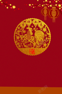 贺喜新春春节红色复古背景素材高清图片