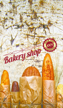 法国面包店海报背景背景