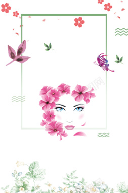 花卉植物三八妇女节海报背景