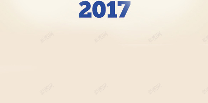 2017年鸡年矢量图H5背景jpg设计背景_88icon https://88icon.com 2017年 鸡年 年会 新年 春节 矢量图 H5背景 2017 背景矢量