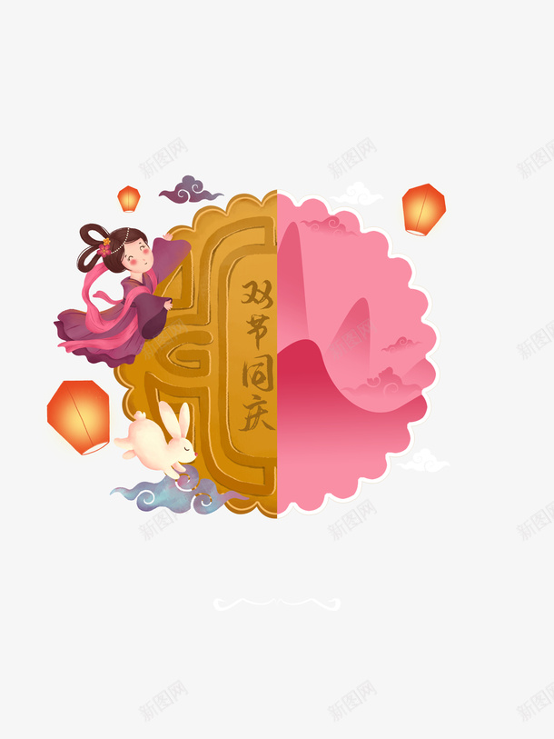 中秋节嫦娥玉兔月饼元素图psd免抠素材_88icon https://88icon.com 中秋节 元素图 嫦娥 孔明灯 月饼 玉兔