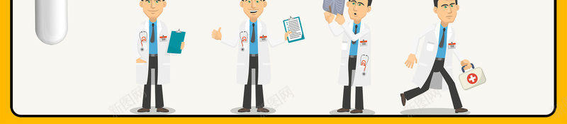 健康医疗安全用药psd设计背景_88icon https://88icon.com 150PPI PSD源文件 健康医疗 分层文件 医疗促销 医疗宣传单 医疗用品安全 医药宣传 安全用药 平面设计 简约展板 药品安全意识