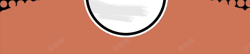 剪影人物扣篮飞人篮球篮板红色运动海报背景psd设计背景_88icon https://88icon.com 人物 剪影 扣篮 篮球 飞人 篮板 红色 运动 海报 背景 运动剪影 篮球海报 篮球剪影