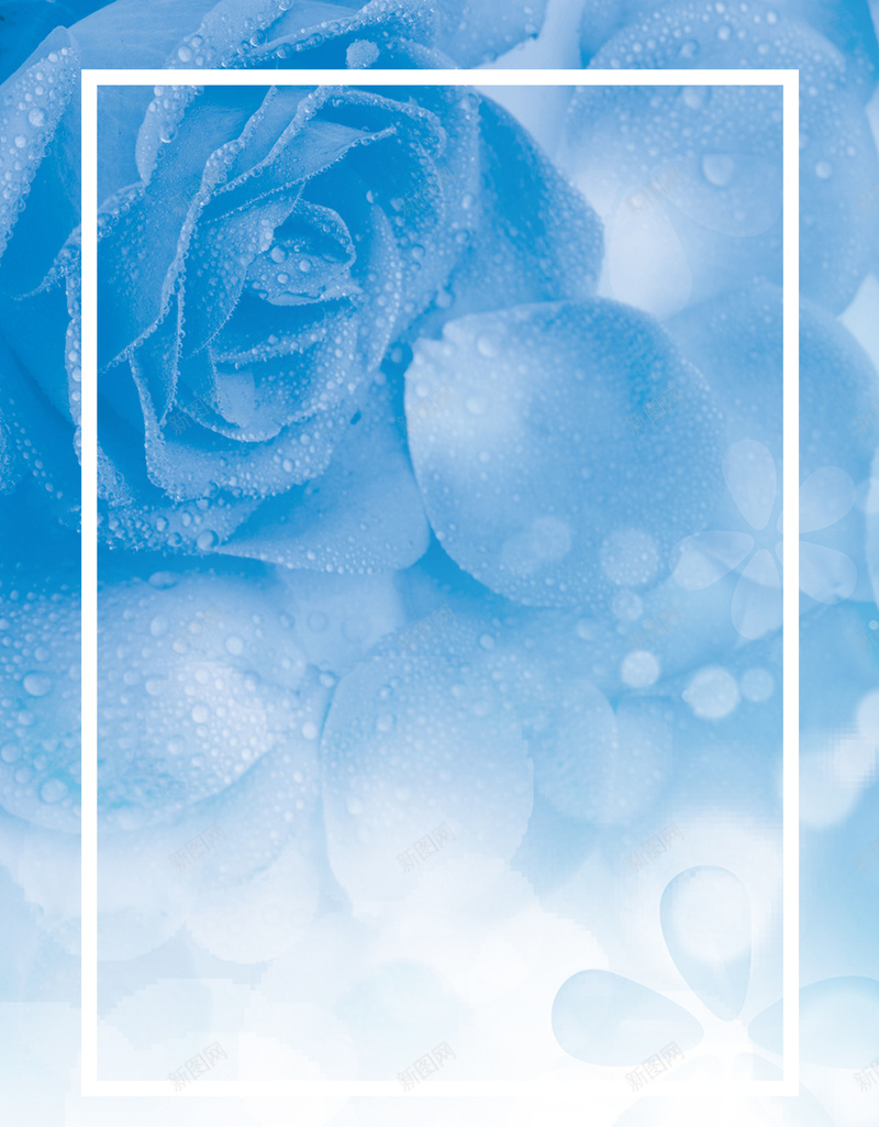 淡雅清新化妆品海报背景psd设计背景_88icon https://88icon.com 亲肤 促销海报 洗面奶 深层 清洁 温和 蓝色