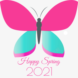 你好20212021年创意蝴蝶高清图片
