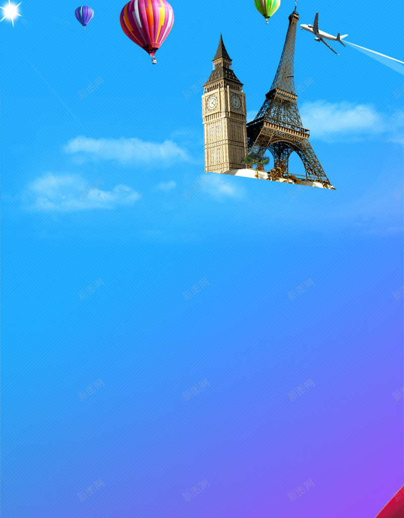 欧洲创意旅游海报背景jpg设计背景_88icon https://88icon.com 创意 旅游 欧洲 海报 蓝色 气球