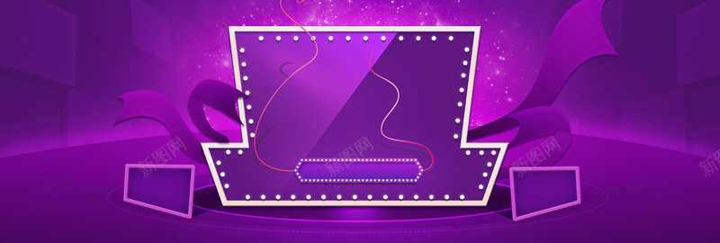 电商淘宝天猫京东618年中大促促销海报psd设计背景_88icon https://88icon.com 618 anner banner psd 京东 全屏 天猫 模板 活动 海报 淘宝 理想 电商 素材 背景 首页