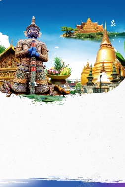 泰国旅游宣传海报背景模板背景