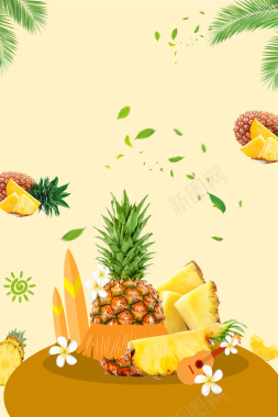 美味菠萝促销海报背景