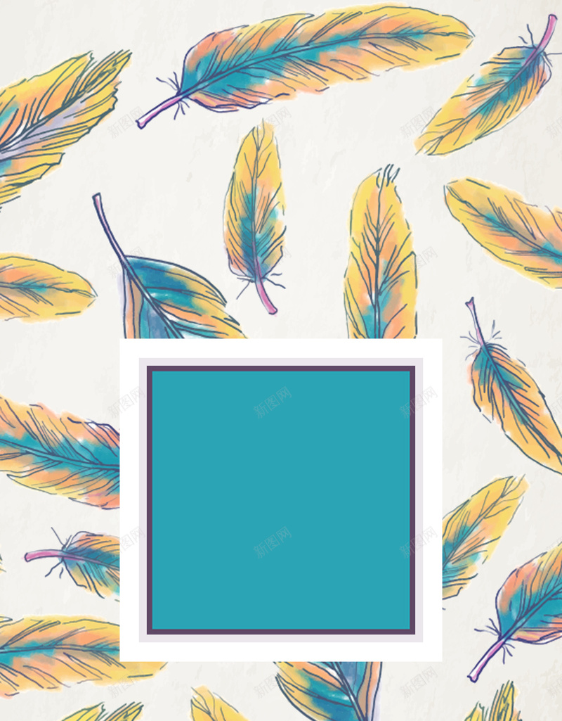 卡通羽毛h5背景psd设计背景_88icon https://88icon.com h5背景 卡通 手绘 文艺 童趣 羽毛