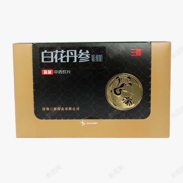 白花丹参png免抠素材_88icon https://88icon.com png图片素材 中草药 丹参 产品实物 免费png素材 精装丹参