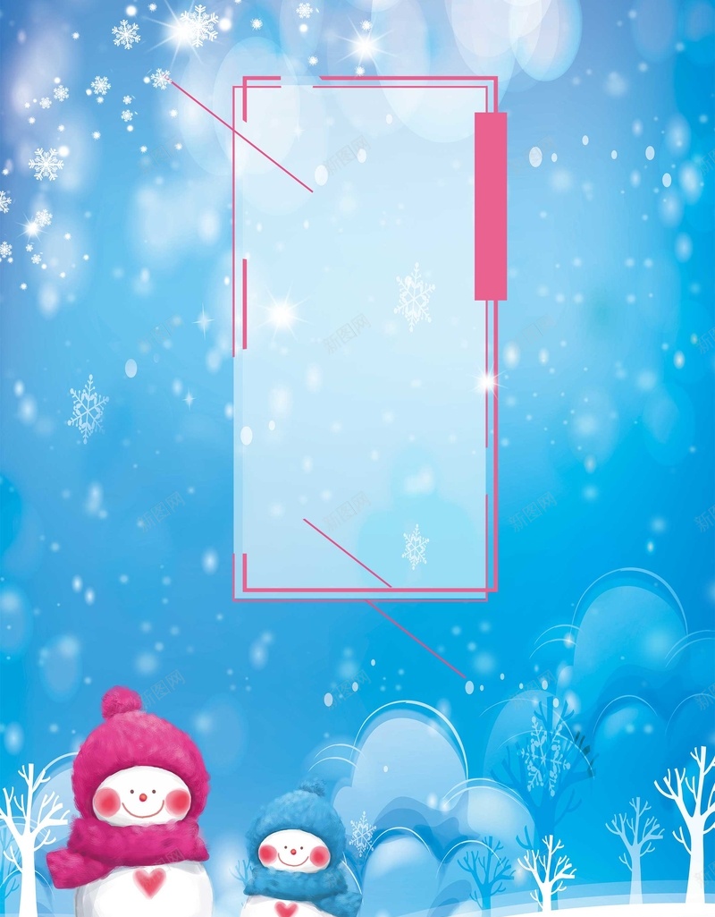 卡通冬天下雪雪花psd设计背景_88icon https://88icon.com 圣诞球 吊球 挂球 雪景 雪花 冬天 冬季 树枝 树林 铃铛 下雪 海报