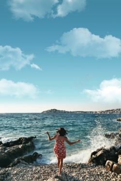 蓝色大气背景畅游夏日海岛旅游高清图片