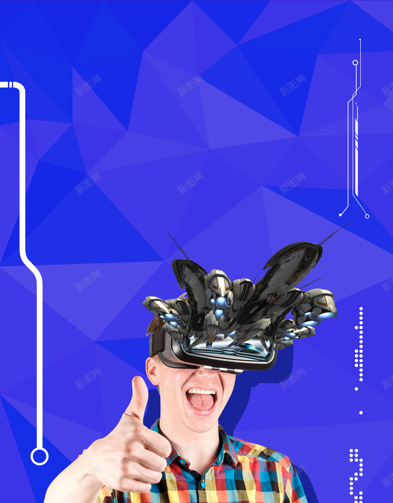 创意科技风VR科技psd设计背景_88icon https://88icon.com 150PPI PSD源文件 VR 互联网 分层文件 平面设计 技术 物联网 科学 科技宣传 网络